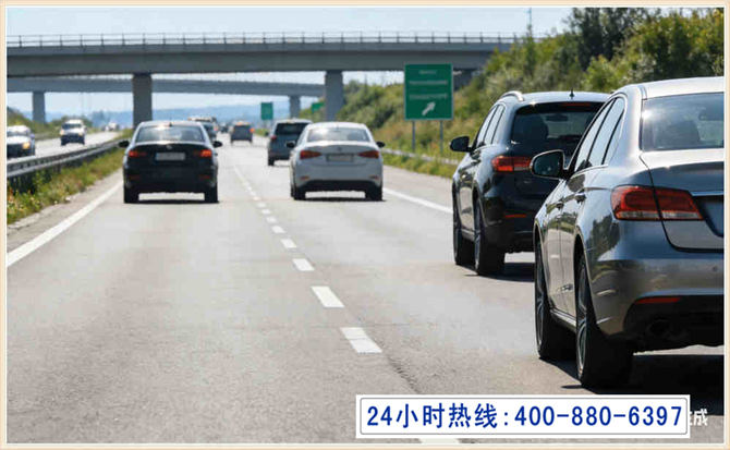 东胜长春拖车电话