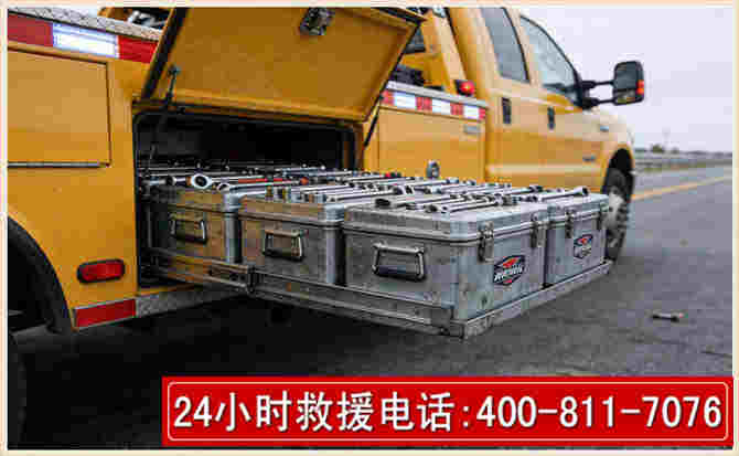 东胜强台风下的新能源汽车救援的六大注意事项